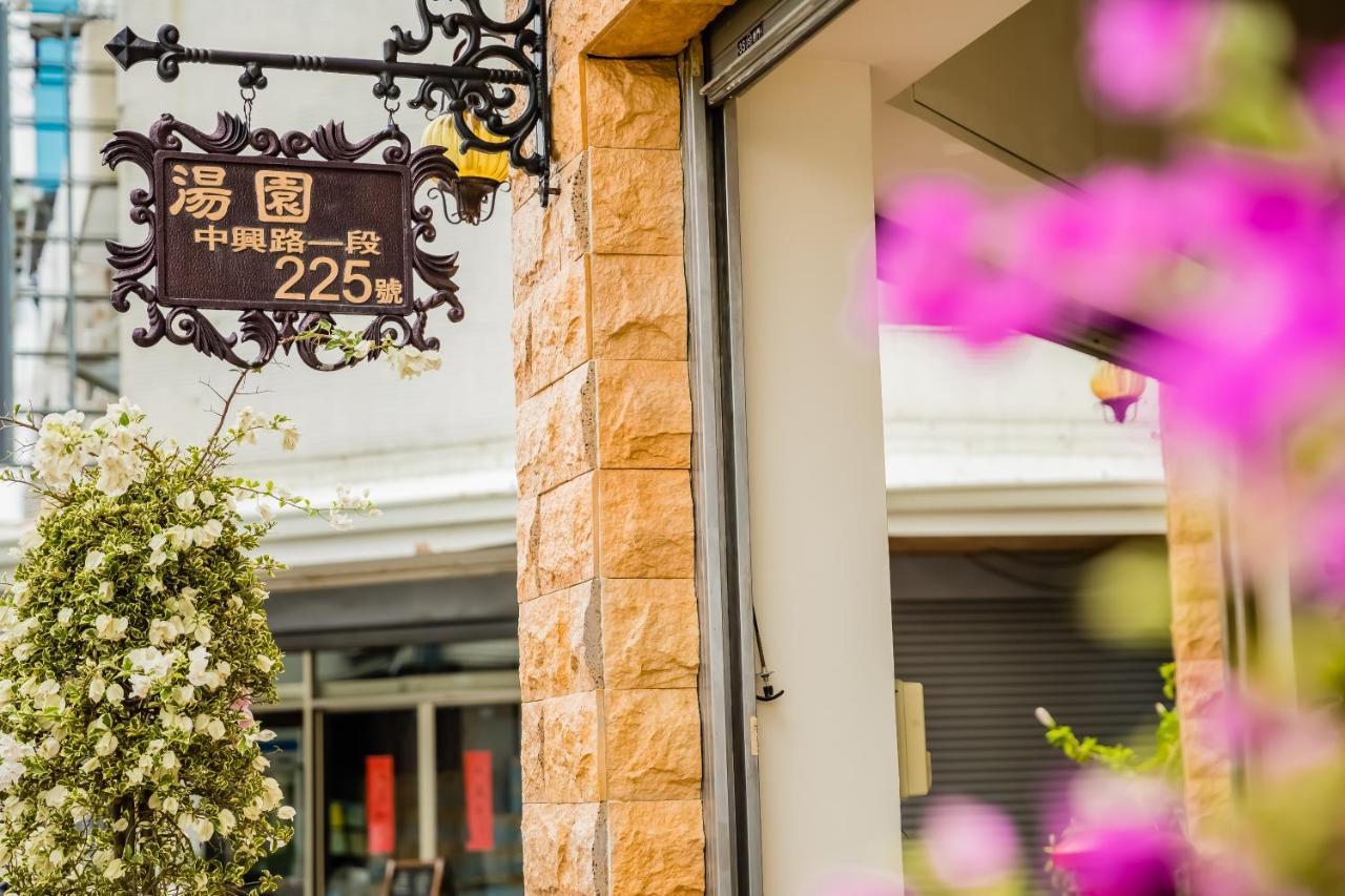 Tang Villa Taitung Экстерьер фото